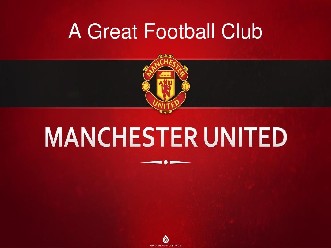 任多個進攻 任多個進攻